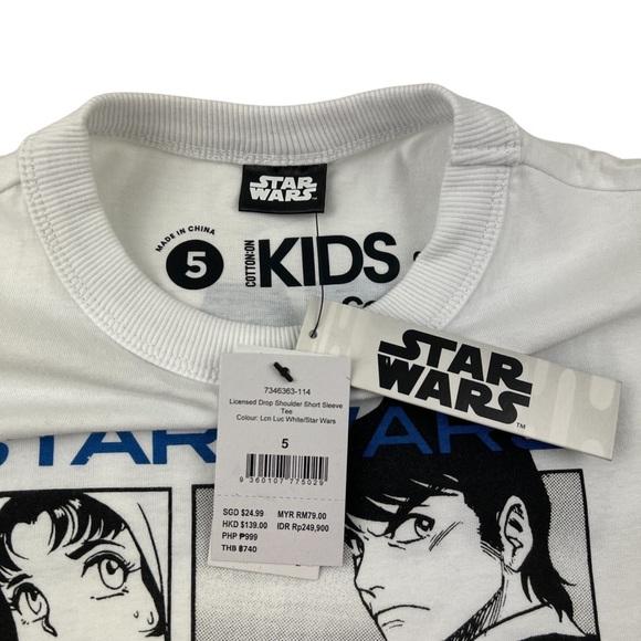 Cotton On Kids Star Wars Manga Drop Shoulder Short Sleeve T-shirt - Size 5 - Picture 2 of 5